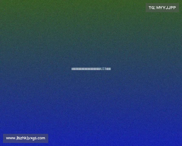 迪马：塔雷米即将回归将从明天开始与国米U23队合练