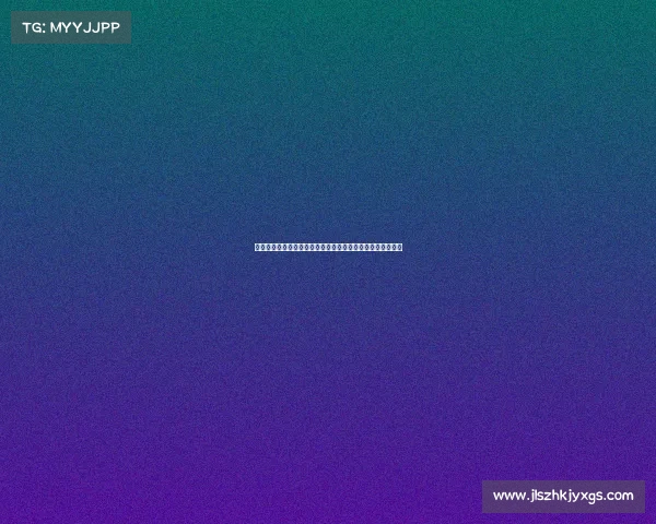 邵佳一警告：与国安对攻是极其危险的策略，须避免过度冒险