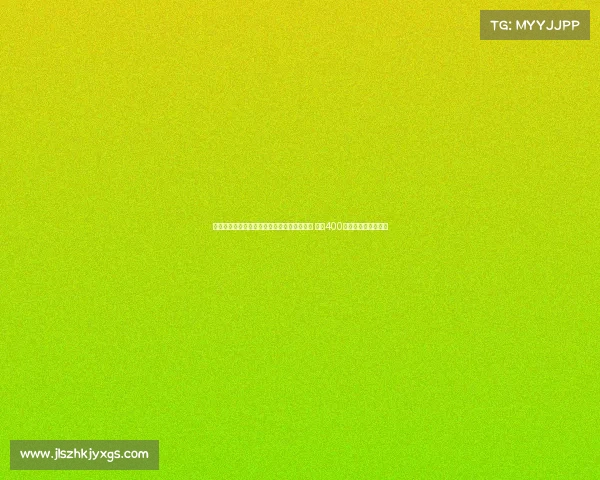 尤文图斯与奥林匹亚科斯就科斯蒂奇转会谈判 达成400万欧元交易初步协议