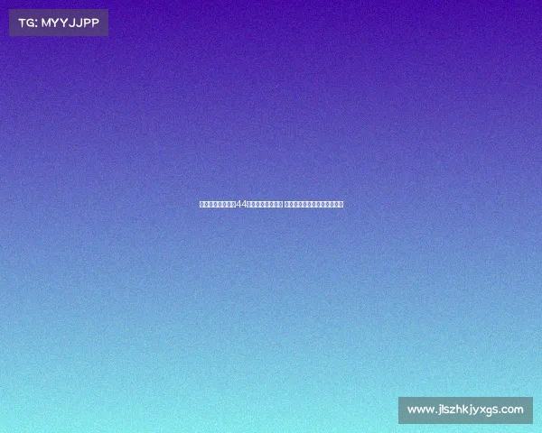 澳大利亚大胜伊朗44分携手中国进决赛 放平心态专注发挥自己的实力