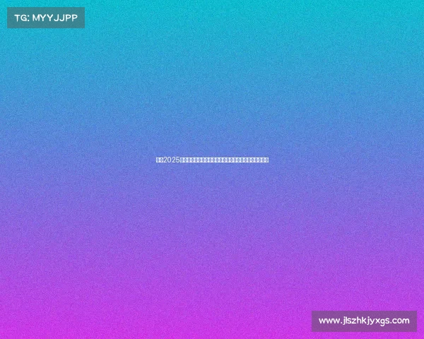 英超2025赛季赛后深度采访：球员与教练们对赛季表现的真实看法