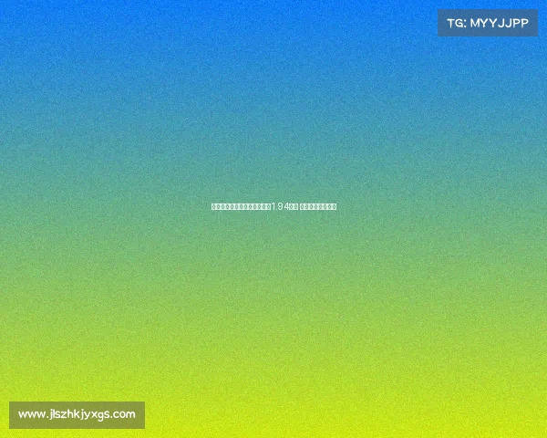 菲利克斯职业生涯转会费已超1.94亿镑 成足坛历史第四高