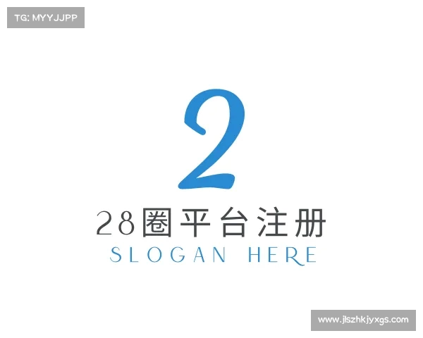 关于28圈平台登录入口